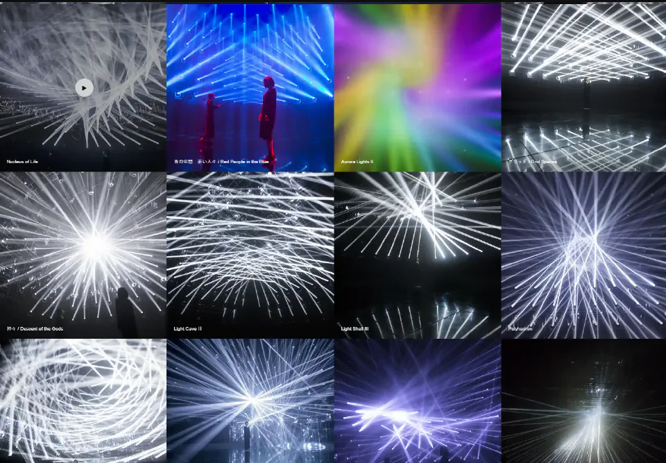 Screenshot from the TeamLab Borderless website. Nearly 10 works are shown in variations of light sculptures.