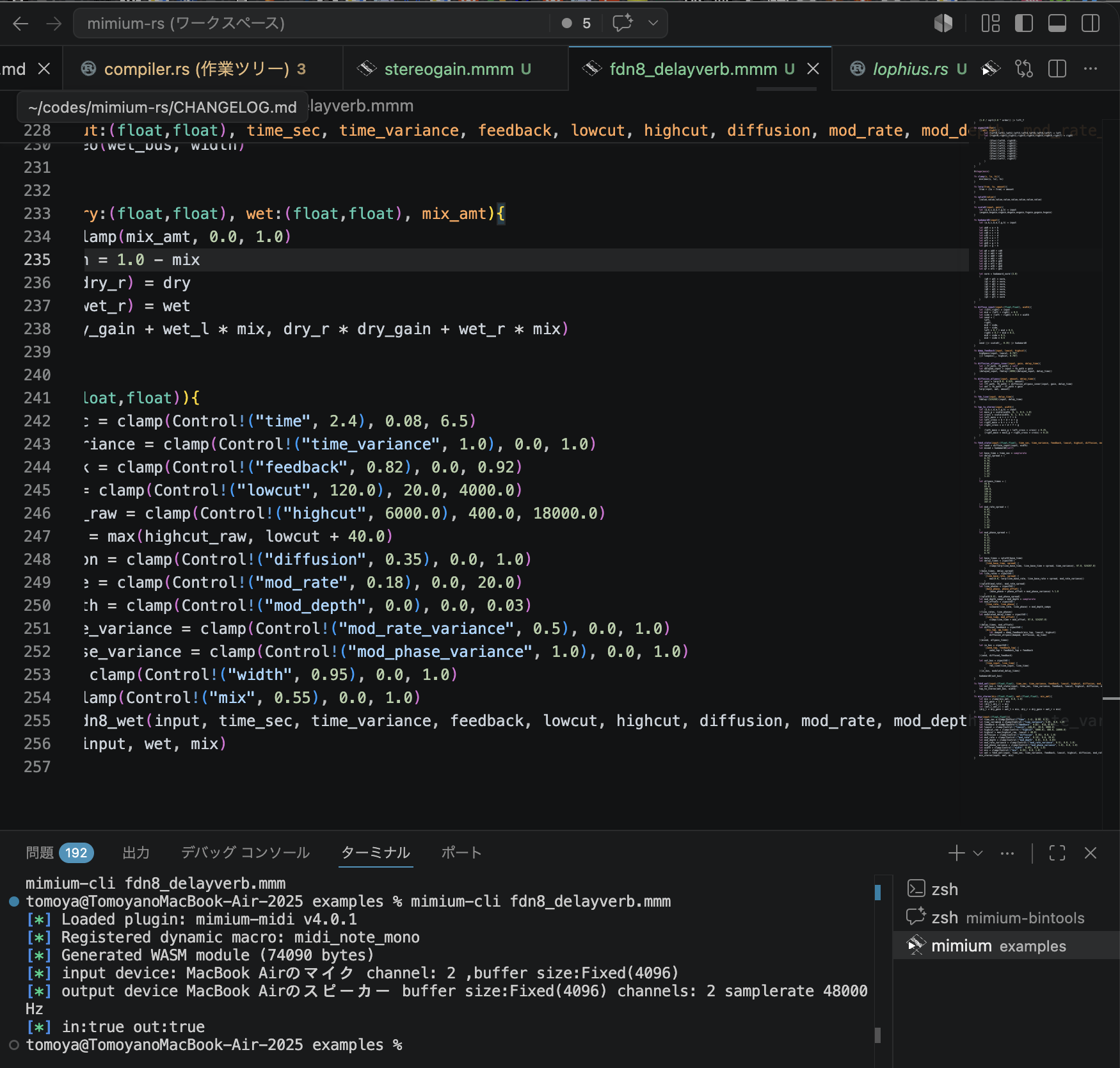 screenshot VS Code extension